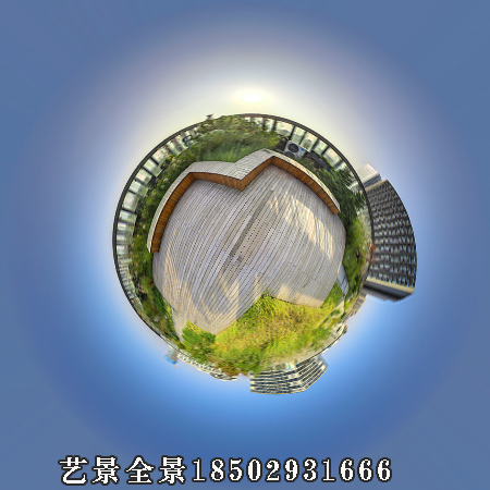 青海360VR全景虚拟现实与增强现实和混合现实