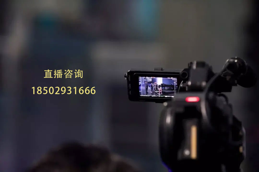 青海产品推广视频拍摄组织必须掌握什么技巧